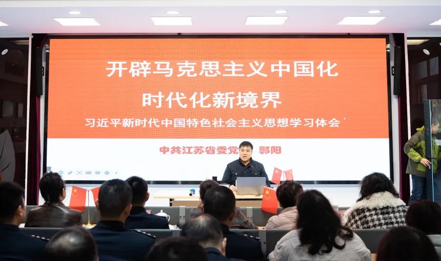 中時薦書，新時代馬克思主義理論教育的探索與境界