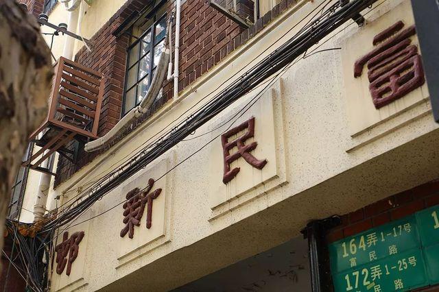 錢凱上海之旅，從三個數(shù)字看變遷