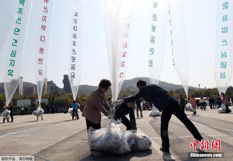 金與正嚴厲批評韓國再次散發(fā)反朝傳單，揭示背后真實意圖與深層影響