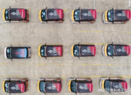 中國(guó)新能源車(chē)的崛起與影響，APEC官方用車(chē)透視未來(lái)趨勢(shì)