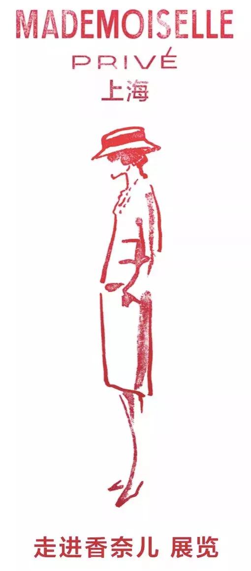上海路面操字成新晉網(wǎng)紅打卡點(diǎn)，城市風(fēng)尚的新地標(biāo)崛起