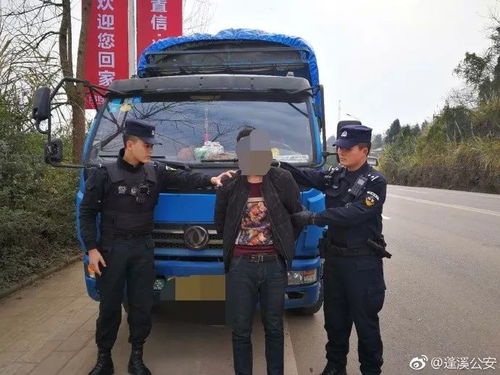 警方嚴(yán)正回應(yīng)民警執(zhí)勤遭襲擾事件，堅(jiān)決維護(hù)法律尊嚴(yán)與民警安全權(quán)益