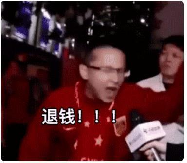 退錢哥轉(zhuǎn)變之路，從公眾焦點(diǎn)出發(fā)的個人抉擇不再退錢