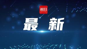 梁以晨 第20頁