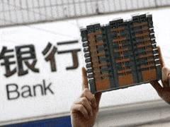 長(zhǎng)沙取消商品住房限售，市場(chǎng)反應(yīng)與未來(lái)趨勢(shì)分析
