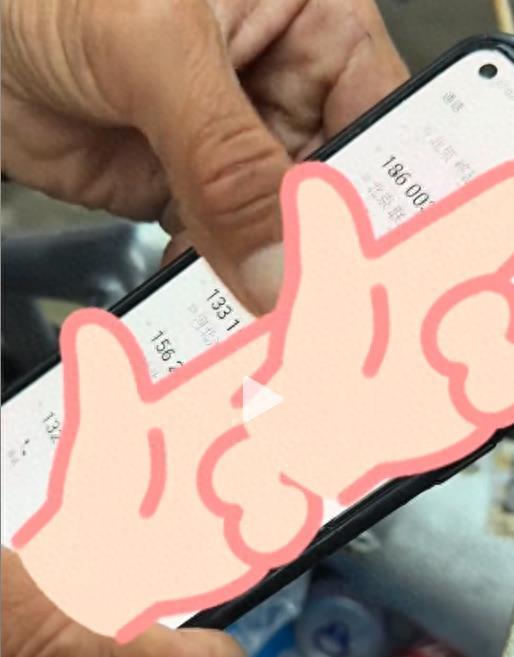 大爺遭遇天價切糕，十元瞬間變六十元的意外經歷