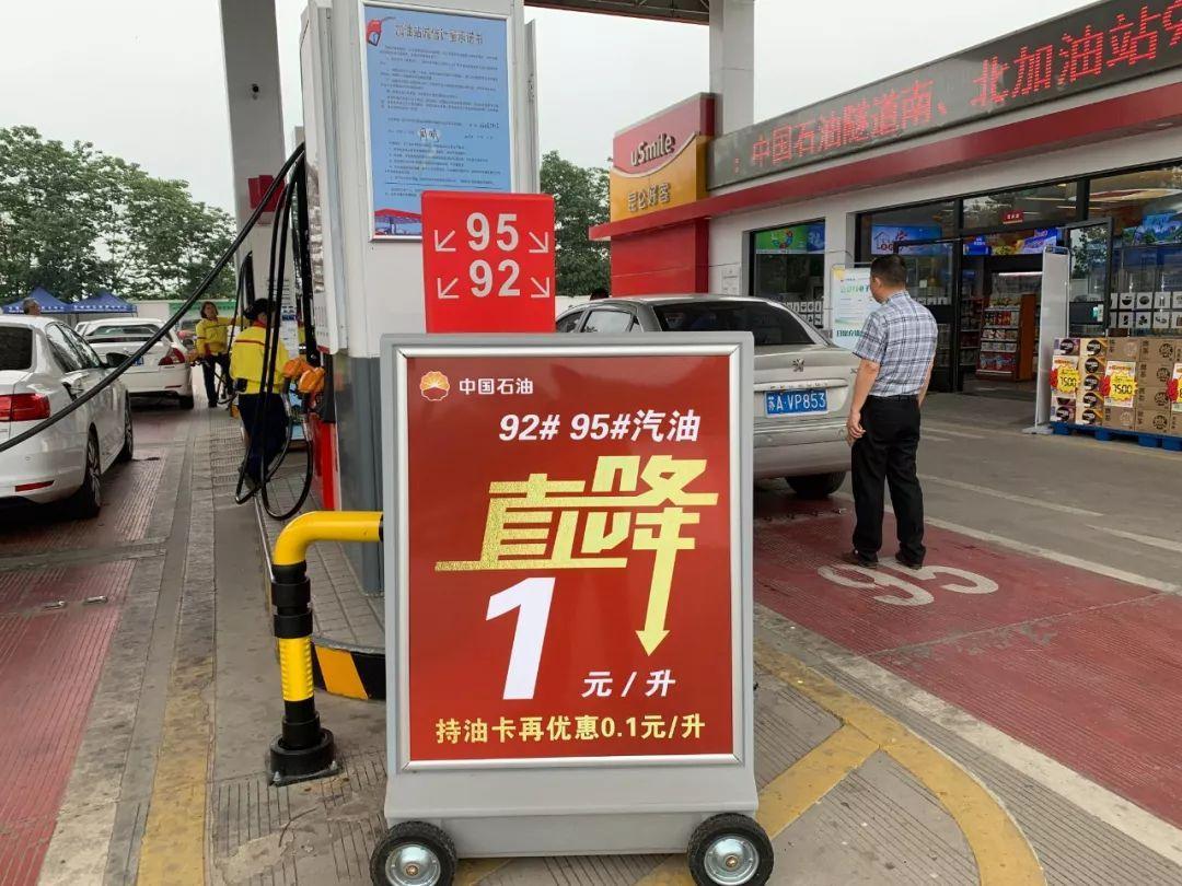 加油站驚現(xiàn)水資源盜竊案，一年盜水超五千噸，揭示水資源盜竊嚴(yán)重性
