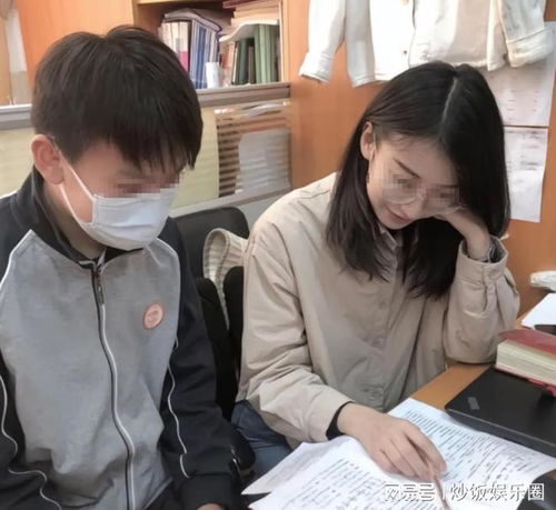 女教師被舉報(bào)出軌學(xué)生的真相、反思與輿論探討