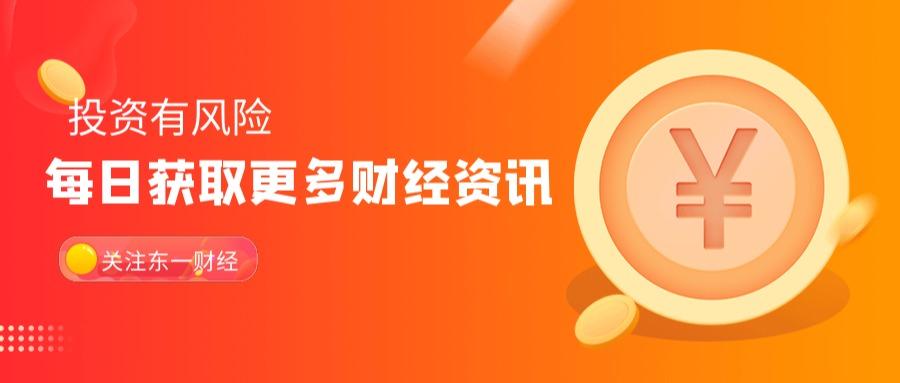 中國(guó)醫(yī)藥企業(yè)研發(fā)指數(shù)發(fā)布，揭示創(chuàng)新力量，展望行業(yè)未來