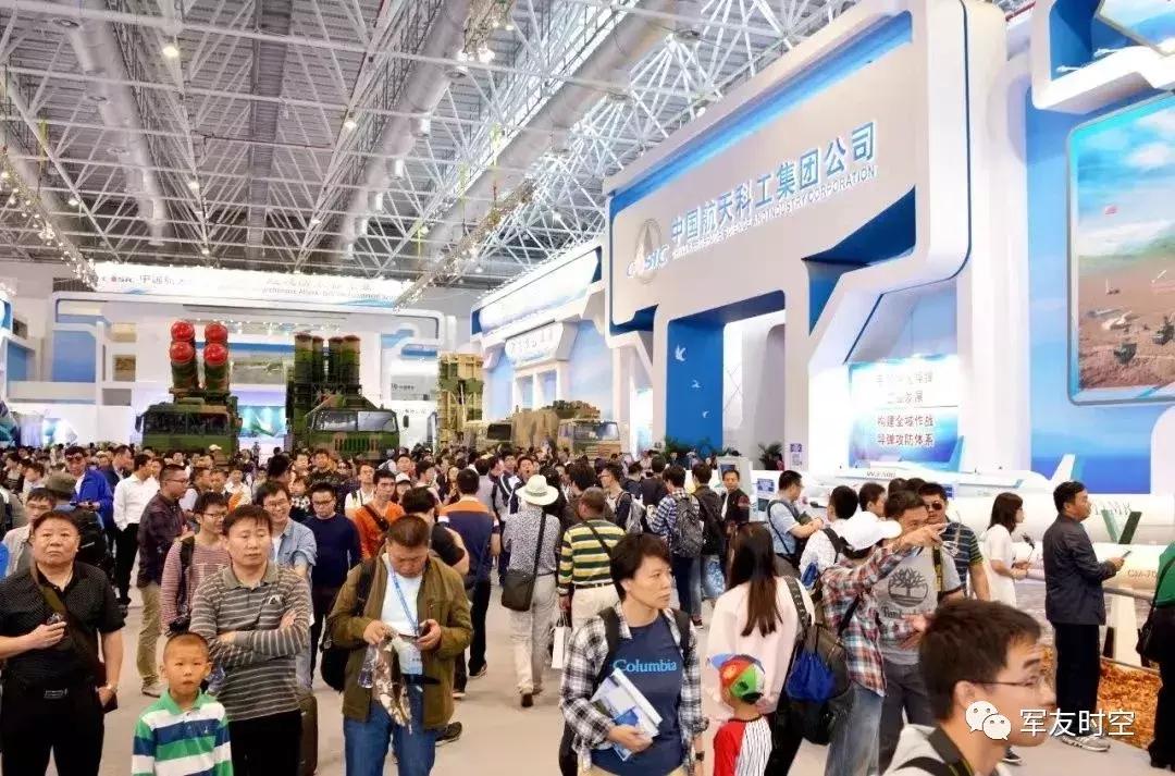 中國航展簽約額突破兩千億，航空產(chǎn)業(yè)邁入新篇章