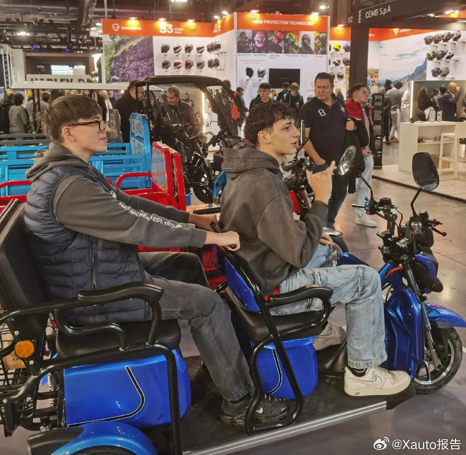 意大利車展，中國三蹦子意外成焦點