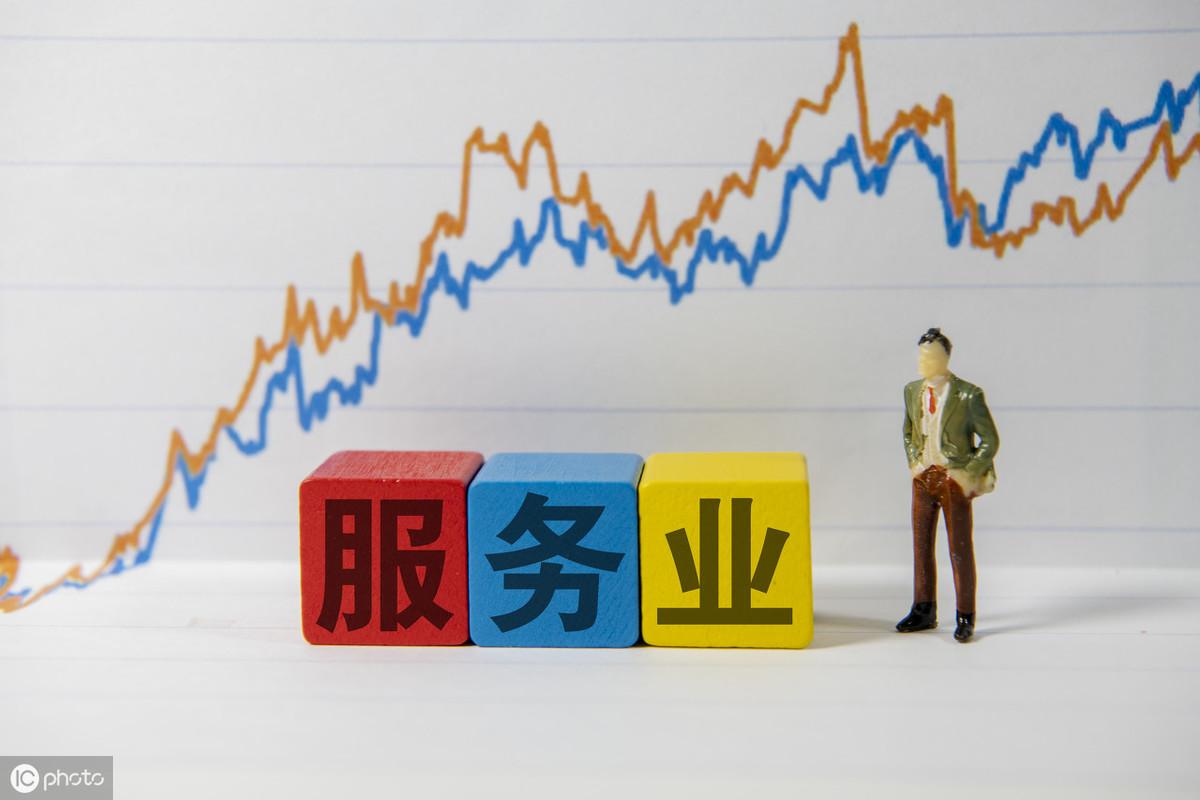 成都服務(wù)業(yè)繁榮背后的推動(dòng)力及未來(lái)展望，增加值公布揭示新動(dòng)向
