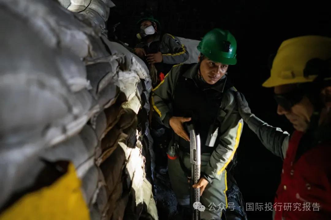 紫金礦業(yè)哥倫比亞金礦遭遇盜采事件，安全漏洞與應(yīng)對措施