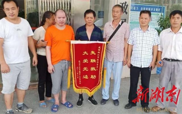 新婚兩月妻子患癌，丈夫失聯(lián)背后的反思與呼喚