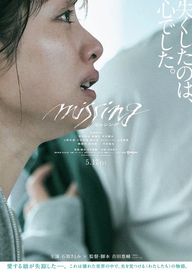 亞洲日韓區(qū)在線電影,效率解析優(yōu)化實踐_核心版69.41.75