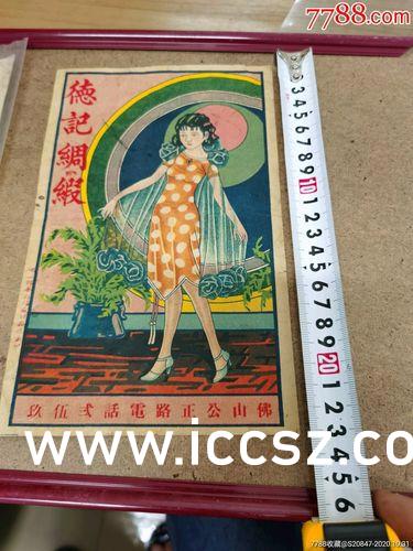 亞洲一區(qū)日韓一區(qū)歐美一區(qū)a,信息轉(zhuǎn)化全路徑解_煥新版81.47.98