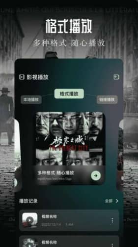 青草影視,目標(biāo)設(shè)定執(zhí)行方法_典藏版04.50.18