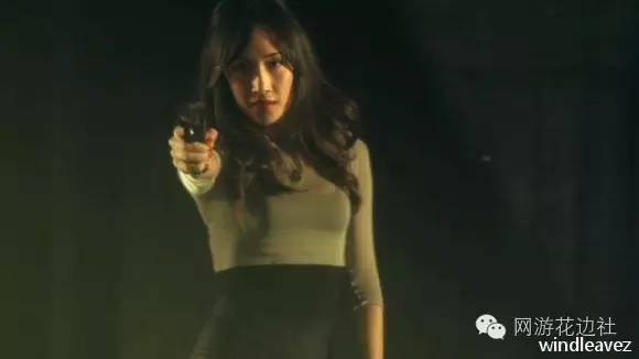 白茶歡 第21頁