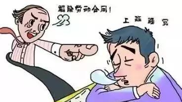 十七夏 第21頁