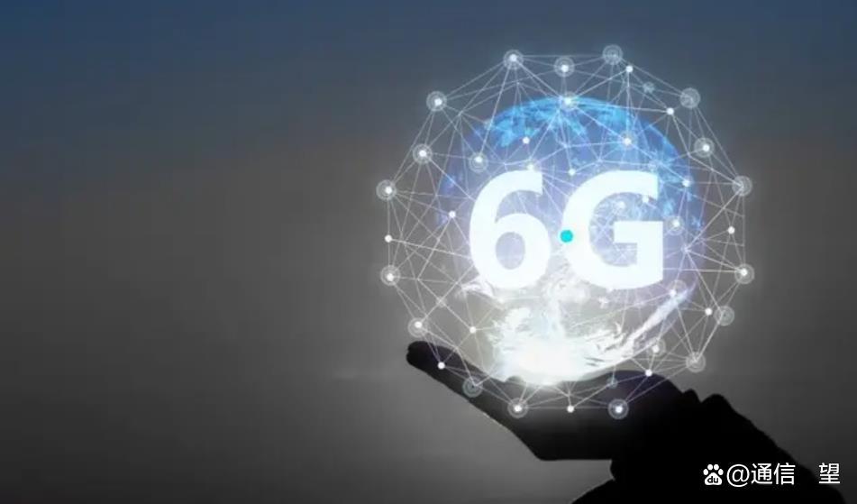 邁向未來，2030年6G商業(yè)化的展望與挑戰(zhàn)及挑戰(zhàn)