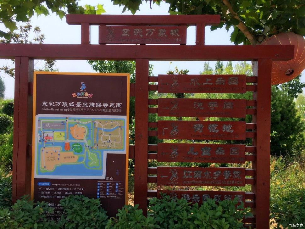 濟(jì)寧萬象匯女孩四樓墜落瞬間及緊急救援行動(dòng)