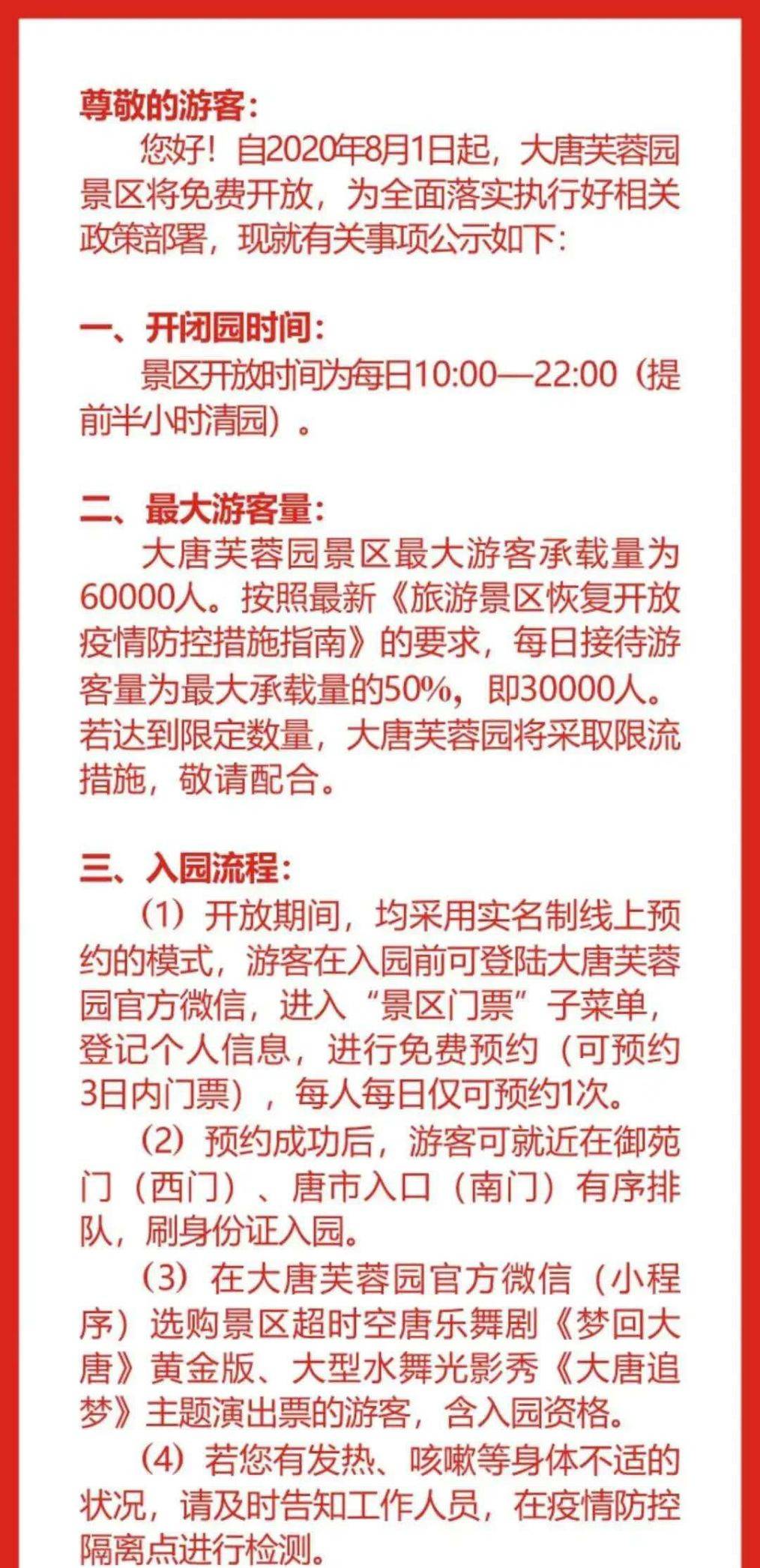 熱銷產(chǎn)品 第184頁