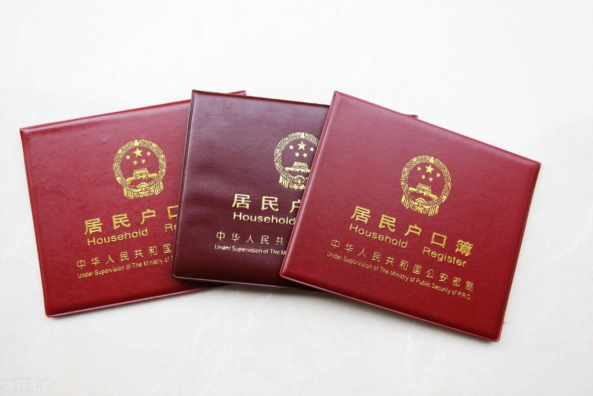廣州擬放寬入戶條件，策略調(diào)整與未來城市發(fā)展展望