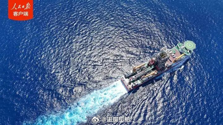 夢(mèng)想號(hào)，探索地球深部奧秘，無(wú)限可能的探險(xiǎn)之旅