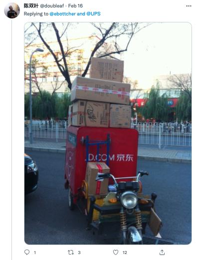 中國三輪車亮相紐約廣場，傳統(tǒng)與現(xiàn)代的完美交融