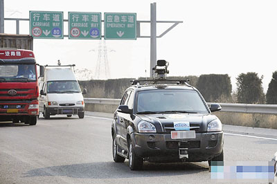 無人駕駛汽車道路測試全面展開，未來出行的革命性變革啟航