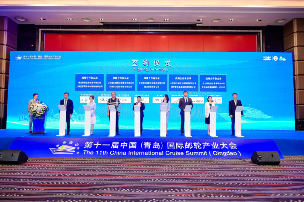 醫(yī)藥產(chǎn)業(yè)全球合作倡議發(fā)布，共建人類衛(wèi)生健康共同體