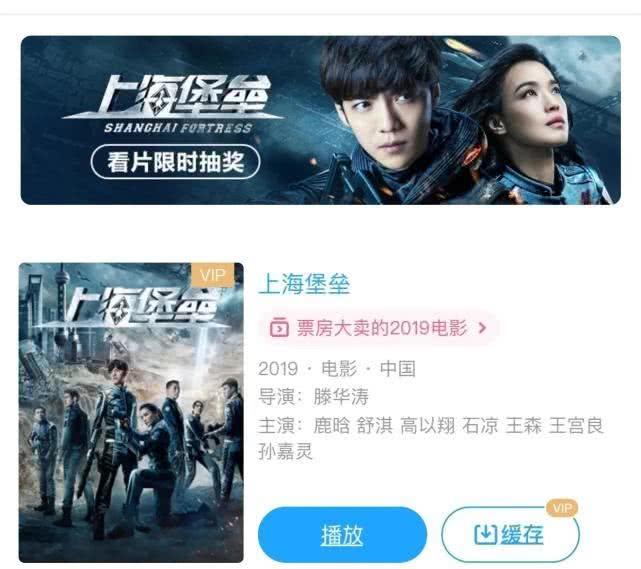 國產(chǎn)免費觀看視頻,協(xié)同升級完美解析_璀璨版11.39.82