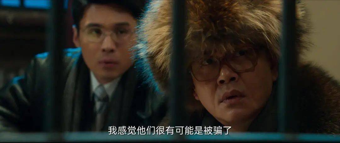 孟繁星 第17頁