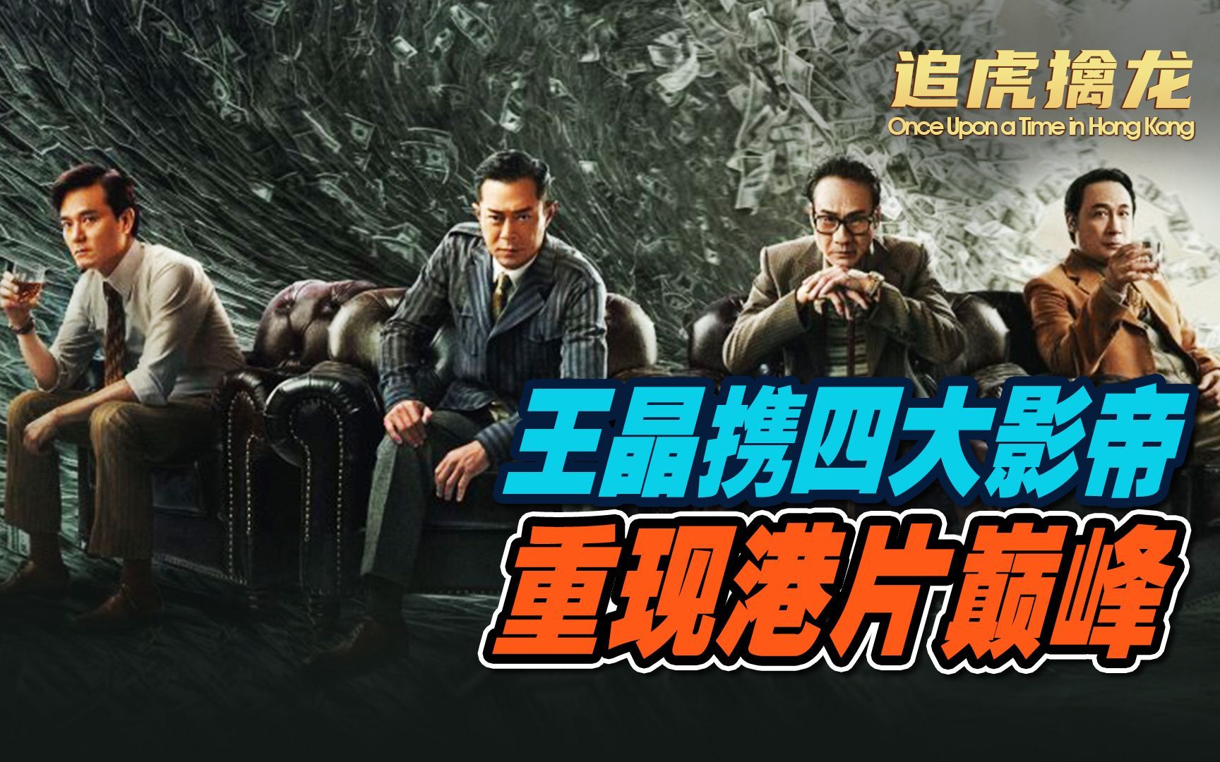 四虎影視8848dvd,方針設(shè)計(jì)精準(zhǔn)策略_鉑金版36.12.87