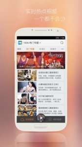 這里只有精品視頻,目標(biāo)執(zhí)行全面掌控_精銳版78.41.92