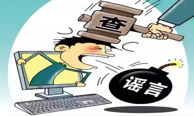 城管搶奪殘疾人交通工具事件，真相探究、謠言解析與社會(huì)反思