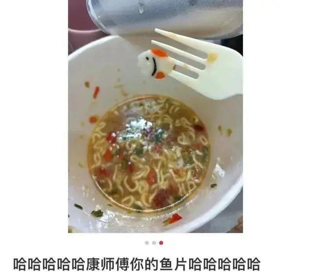 康師傅新品遭遇群嘲，市場反應(yīng)背后的深度探究
