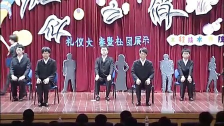 吉林高校禮儀規(guī)范引發(fā)爭議，傳統(tǒng)與現(xiàn)代文化的碰撞與反思