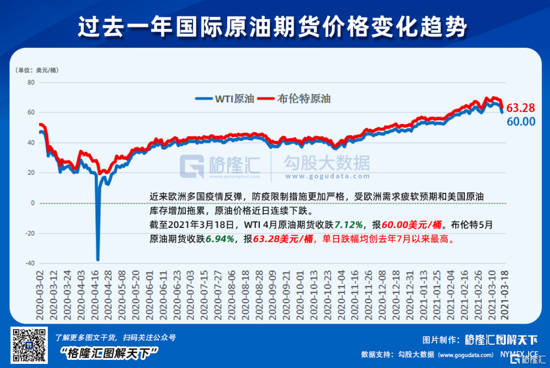 關(guān)于我們 第172頁