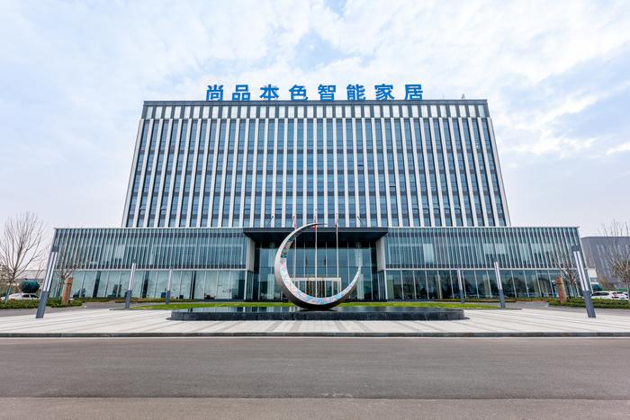 智能家居市場需求持續(xù)增長，趨勢、機遇與挑戰(zhàn)分析