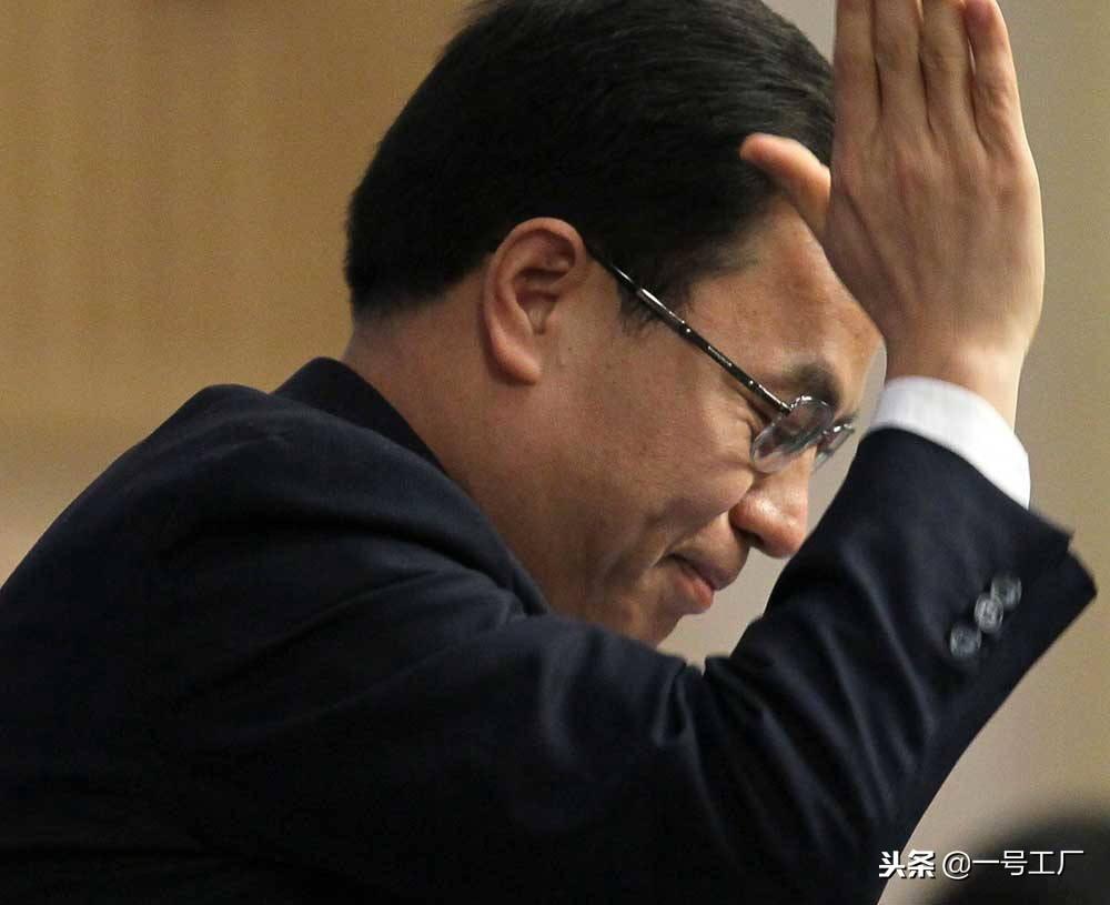 寒江雪 第16頁