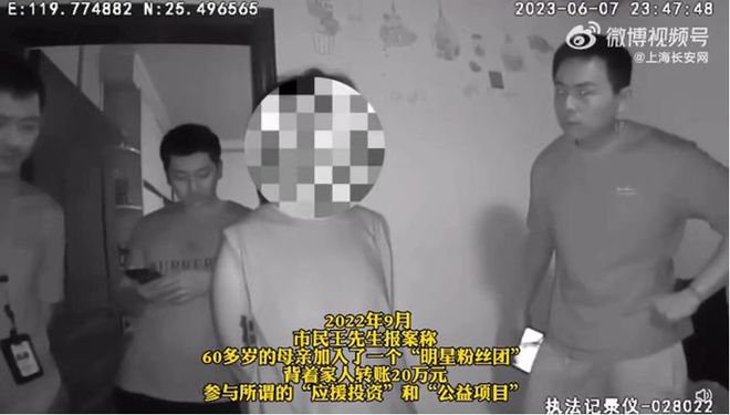 官方揭露，鄭州孤兒被騙事件真相揭秘