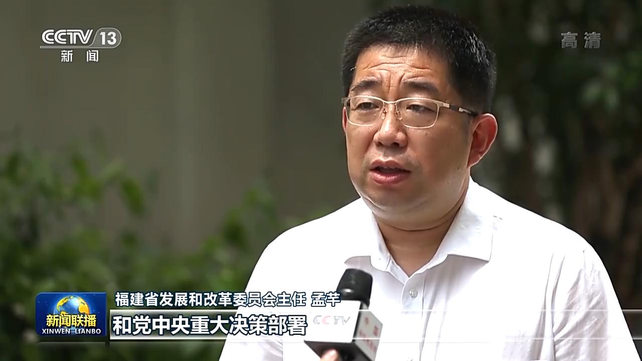 福建工業(yè)經濟穩(wěn)健發(fā)展，十月工業(yè)增加值增長6.5%，新動力涌現(xiàn)
