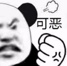 新聞資訊 第176頁