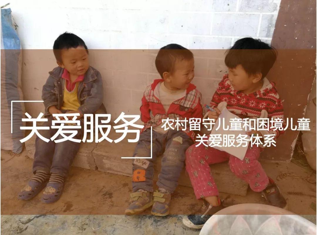 婦聯(lián)網(wǎng)絡(luò)安全宣傳周活動(dòng)簡報(bào),系統(tǒng)化評估說明_特別款68.986