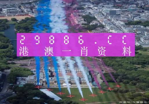 澳門一肖一碼一一特一中廠,適用策略設(shè)計_領(lǐng)航版28.289