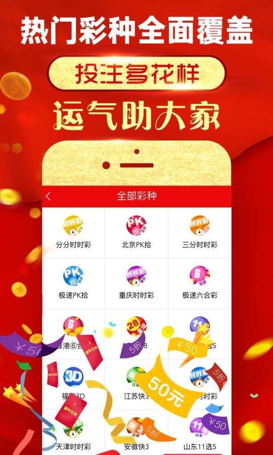 孟繁星 第16頁(yè)