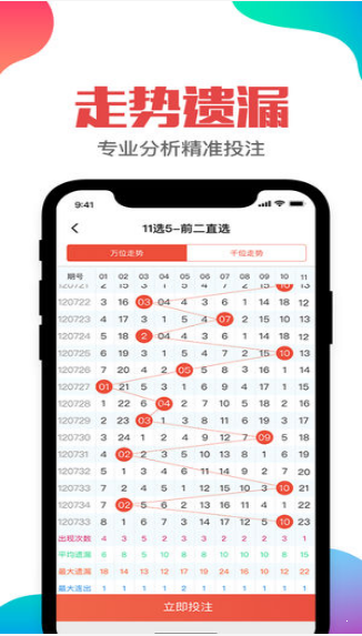 澳門開獎(jiǎng)結(jié)果 開獎(jiǎng)記錄表生肖,國(guó)產(chǎn)化作答解釋落實(shí)_U82.786