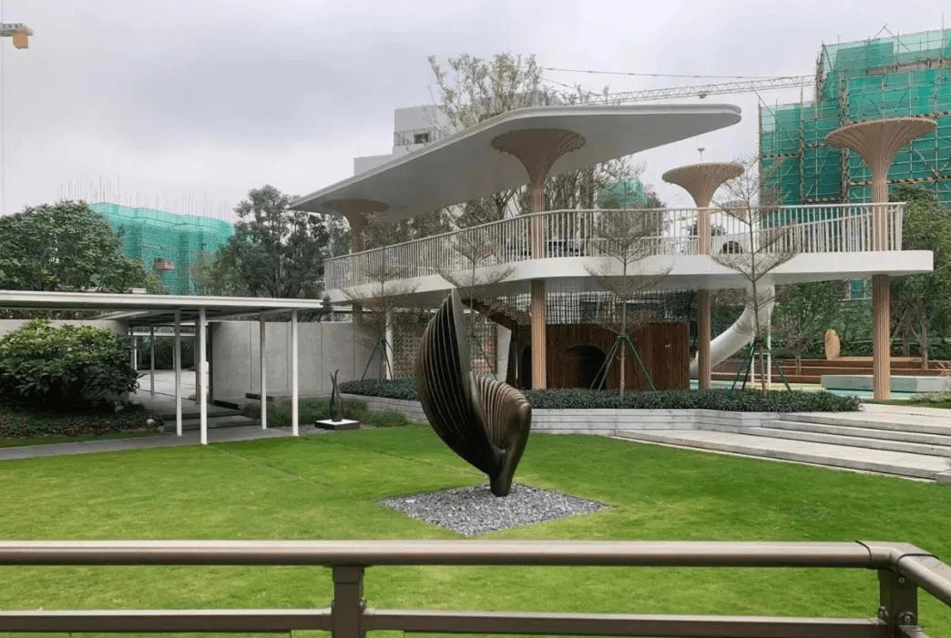 伊寒陌 第16頁