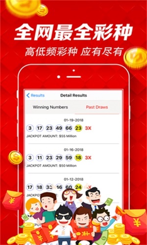 新澳門今晚開獎(jiǎng)結(jié)果 開獎(jiǎng)直播,廣泛的解釋落實(shí)方法分析_Prestige68.972